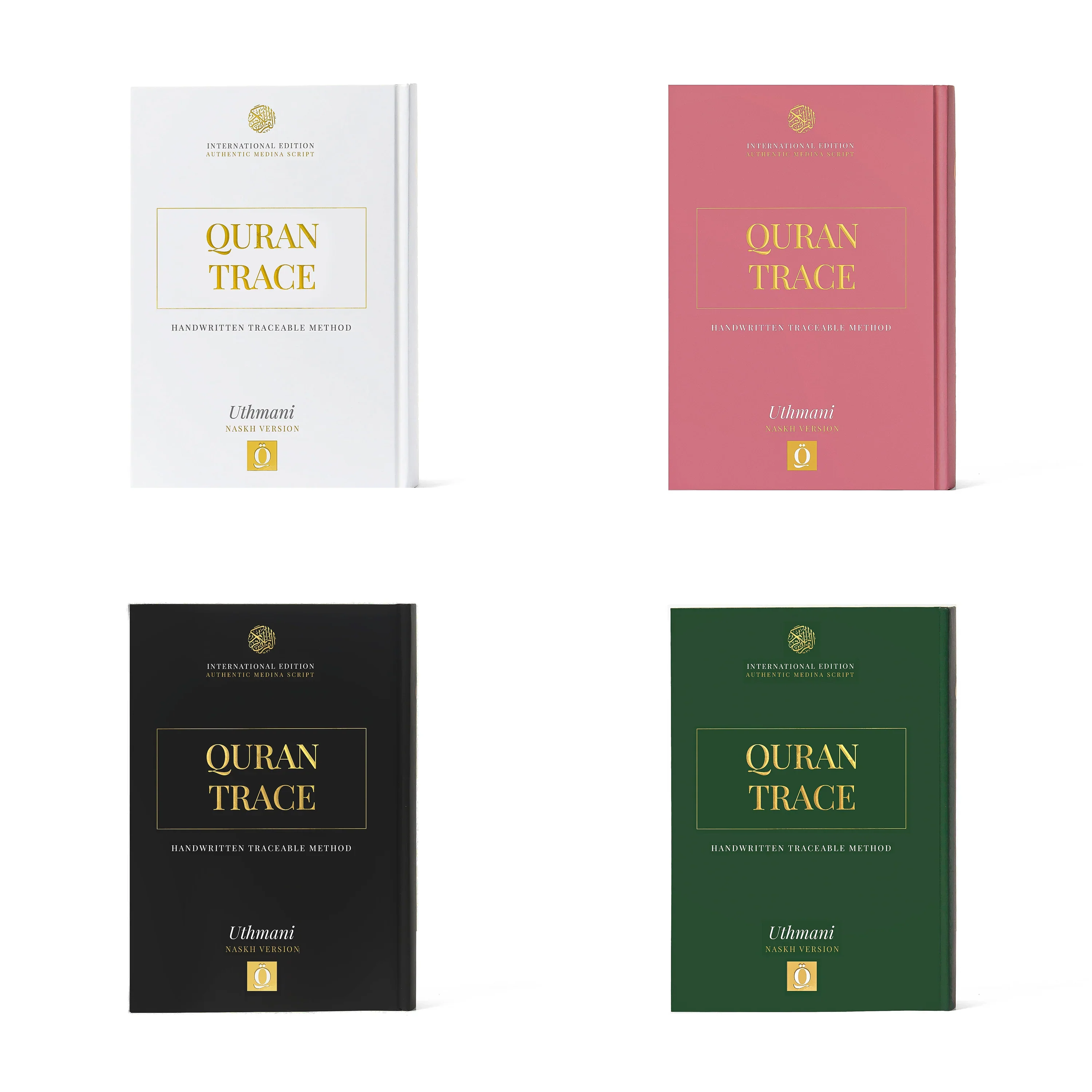 Quran Trace - Black (Kiswah Edition) Medina Uthmani - Image 6