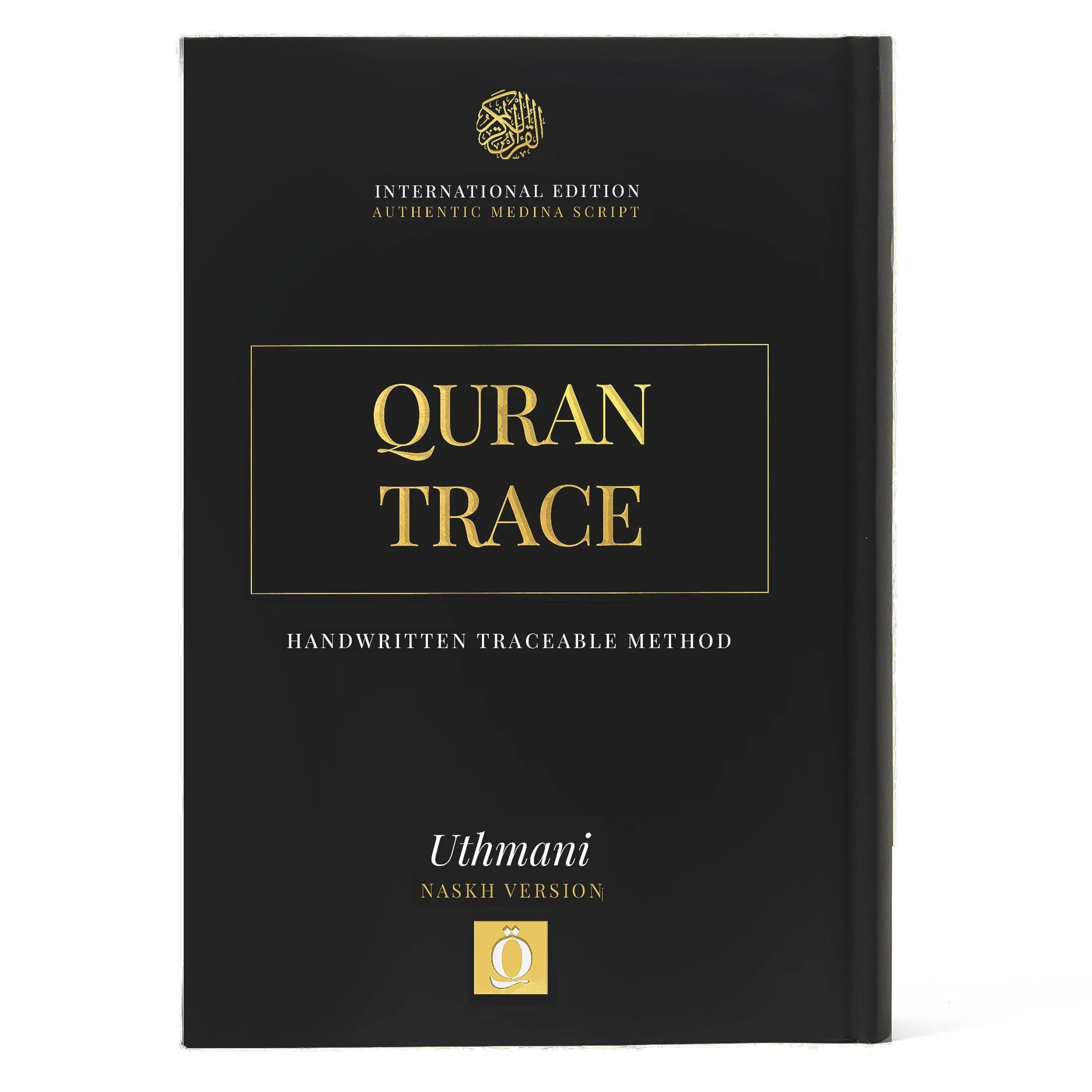 Quran Trace: The Classic Collection (Luxury Edition) - Tracing Traceable Quran Gift - Image 2