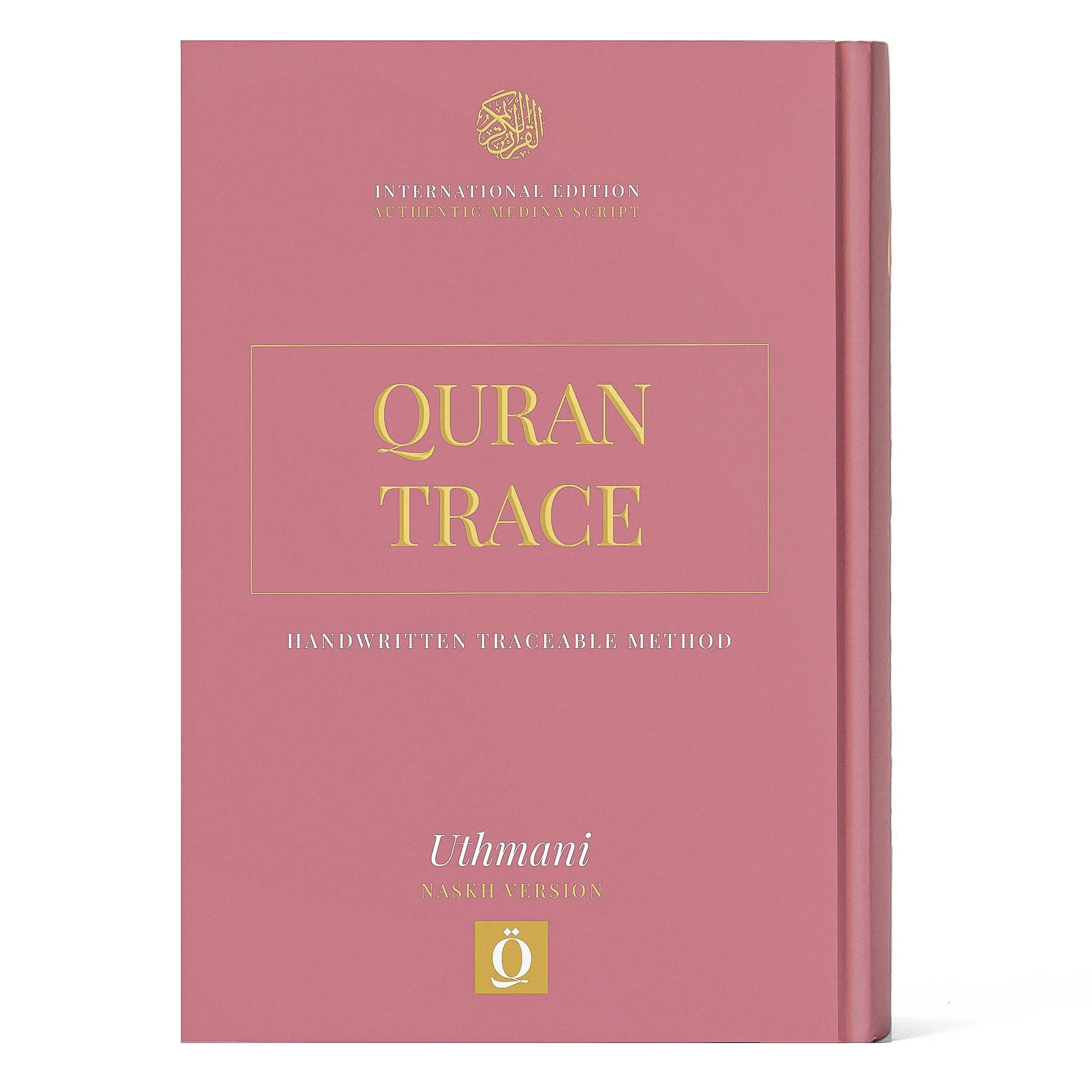 Quran Trace: The Classic Collection (Luxury Edition) - Tracing Traceable Quran Gift - Image 3