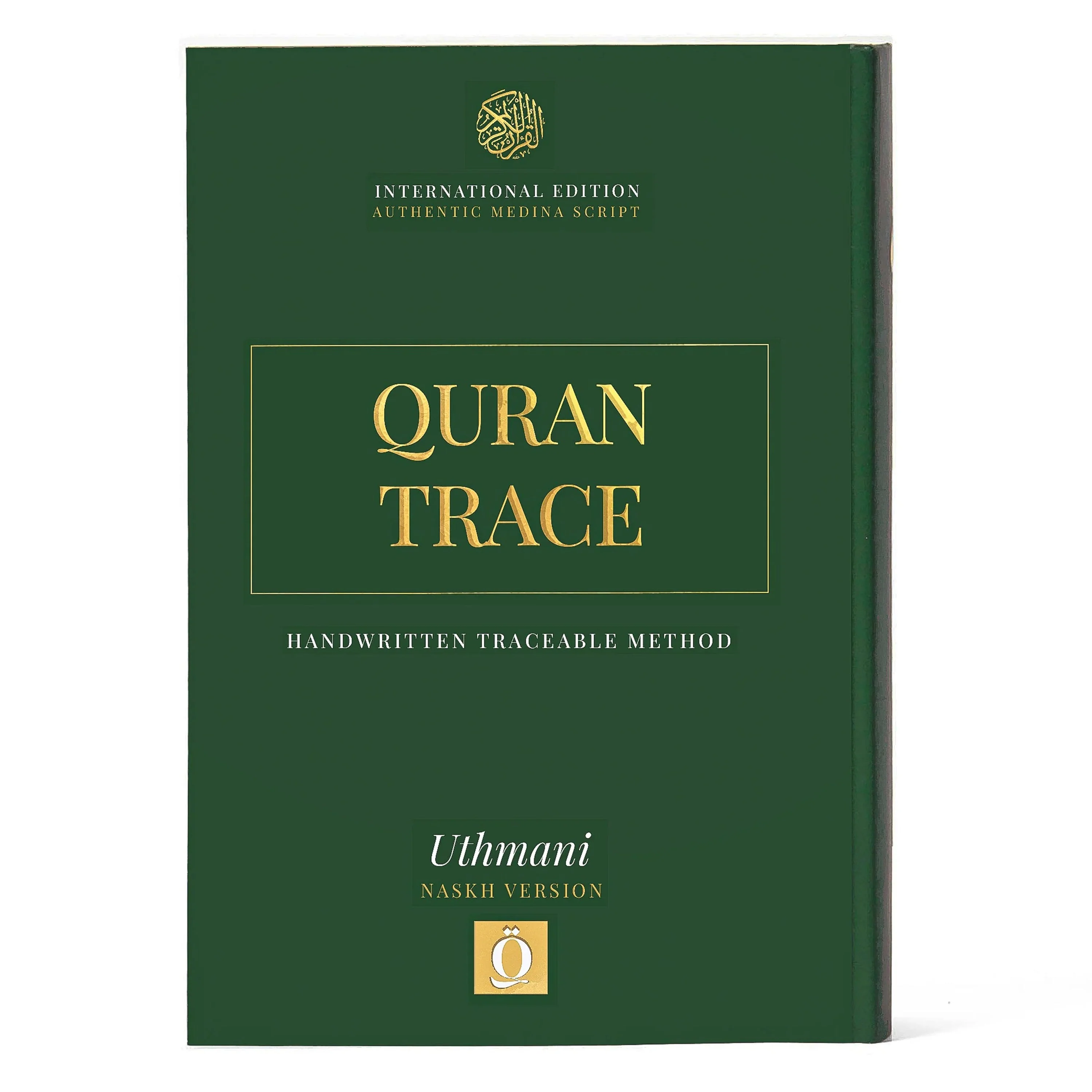 Quran Trace: The Classic Collection (Luxury Edition) - Tracing Traceable Quran Gift - Image 4