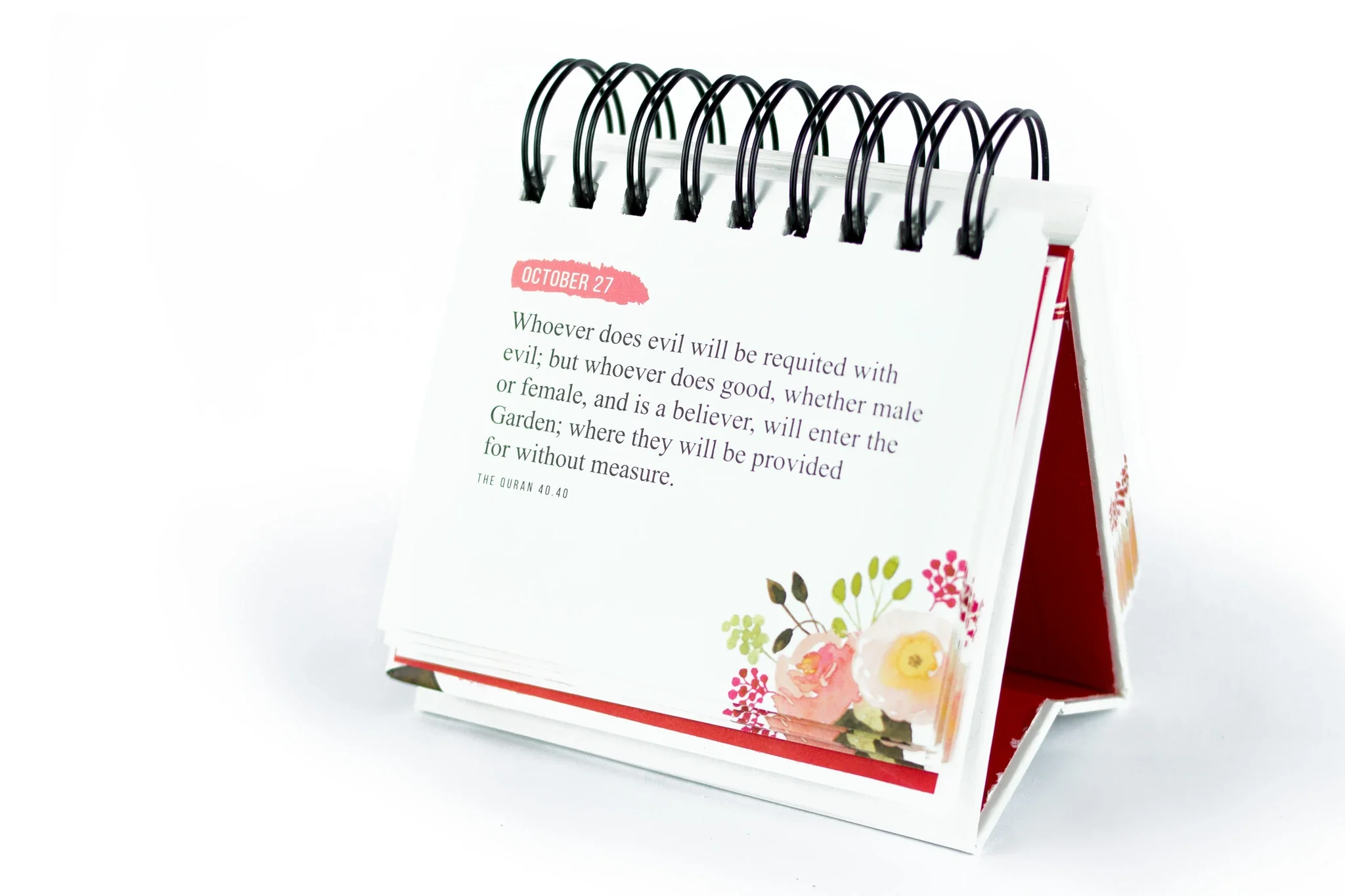 Quranic Verses - An Inspirational Calendar - Image 5