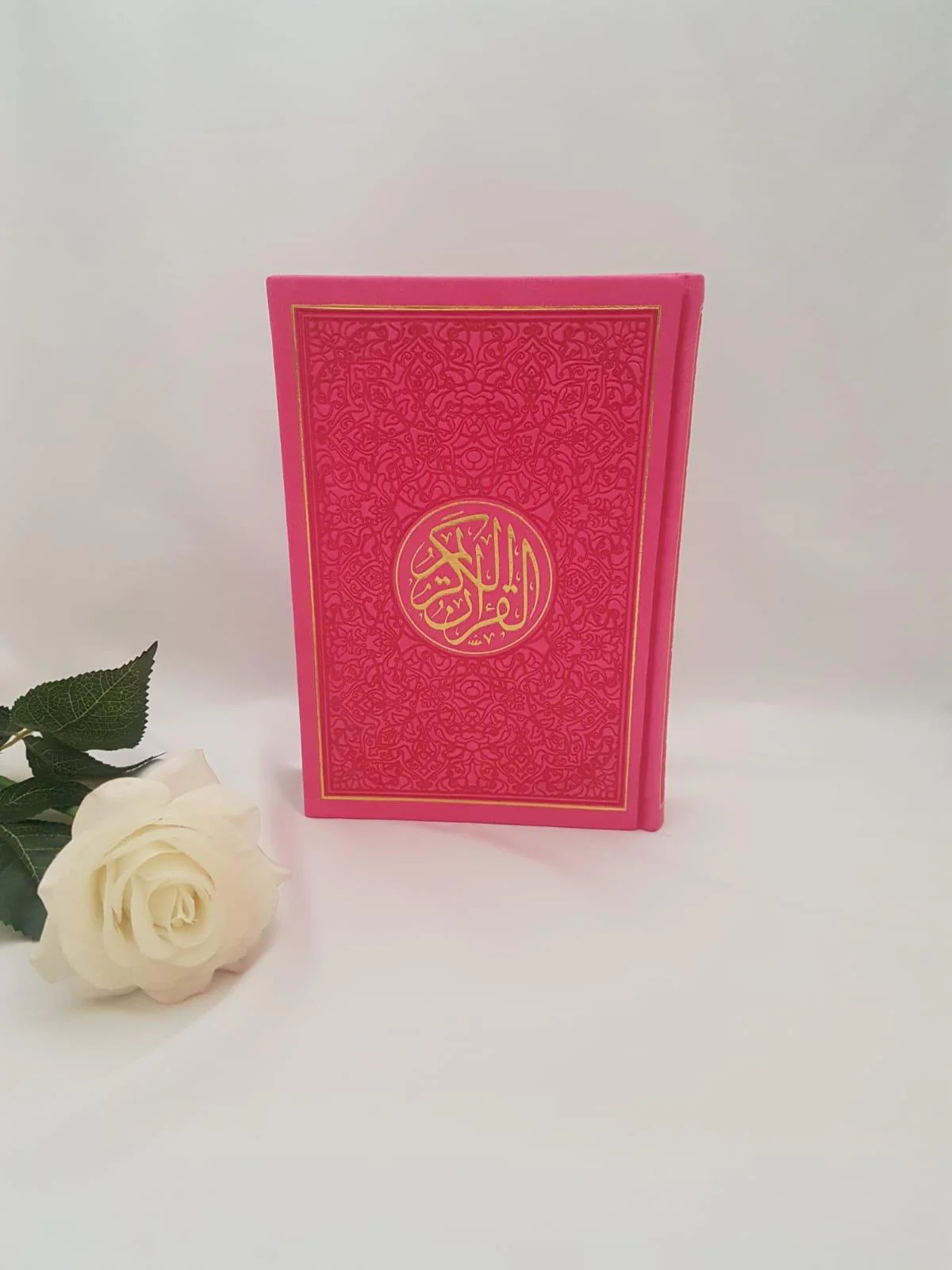 Rainbow Quran - Leather Embossed - Image 12