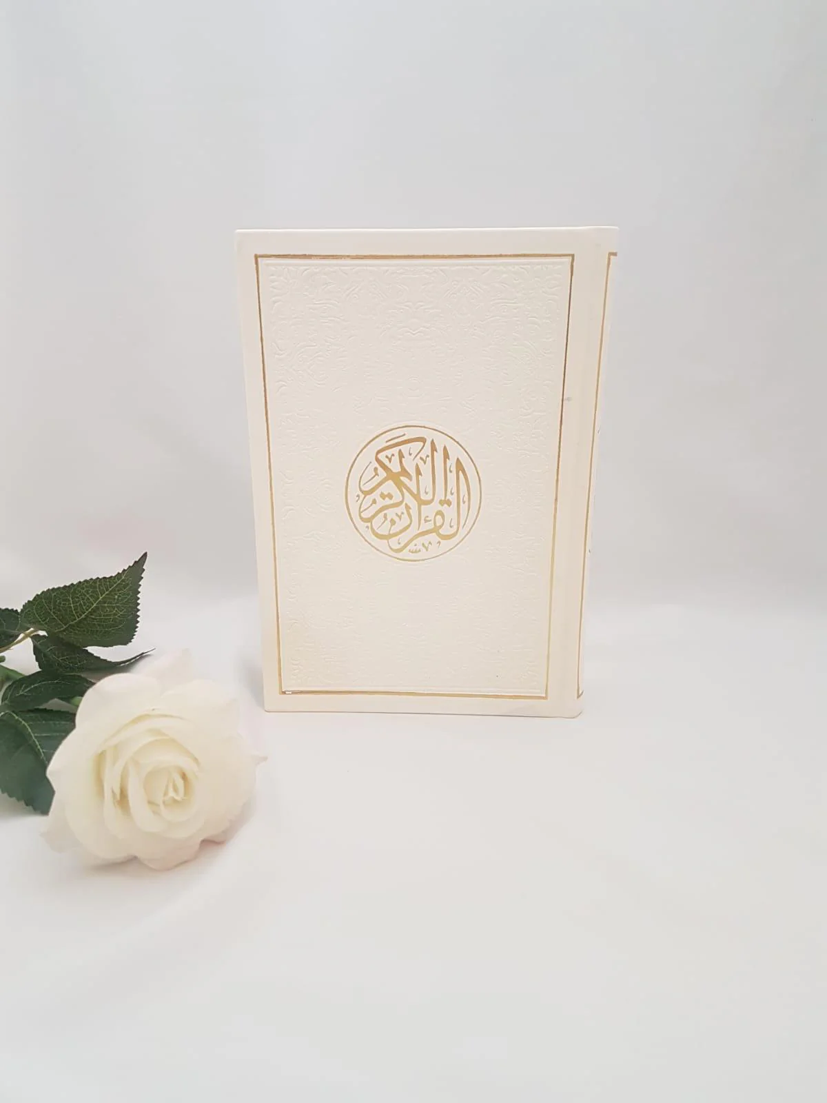 Rainbow Quran - Leather Embossed - Image 13