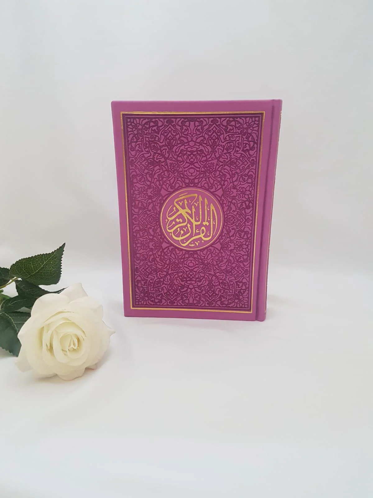 Rainbow Quran - Leather Embossed - Image 8