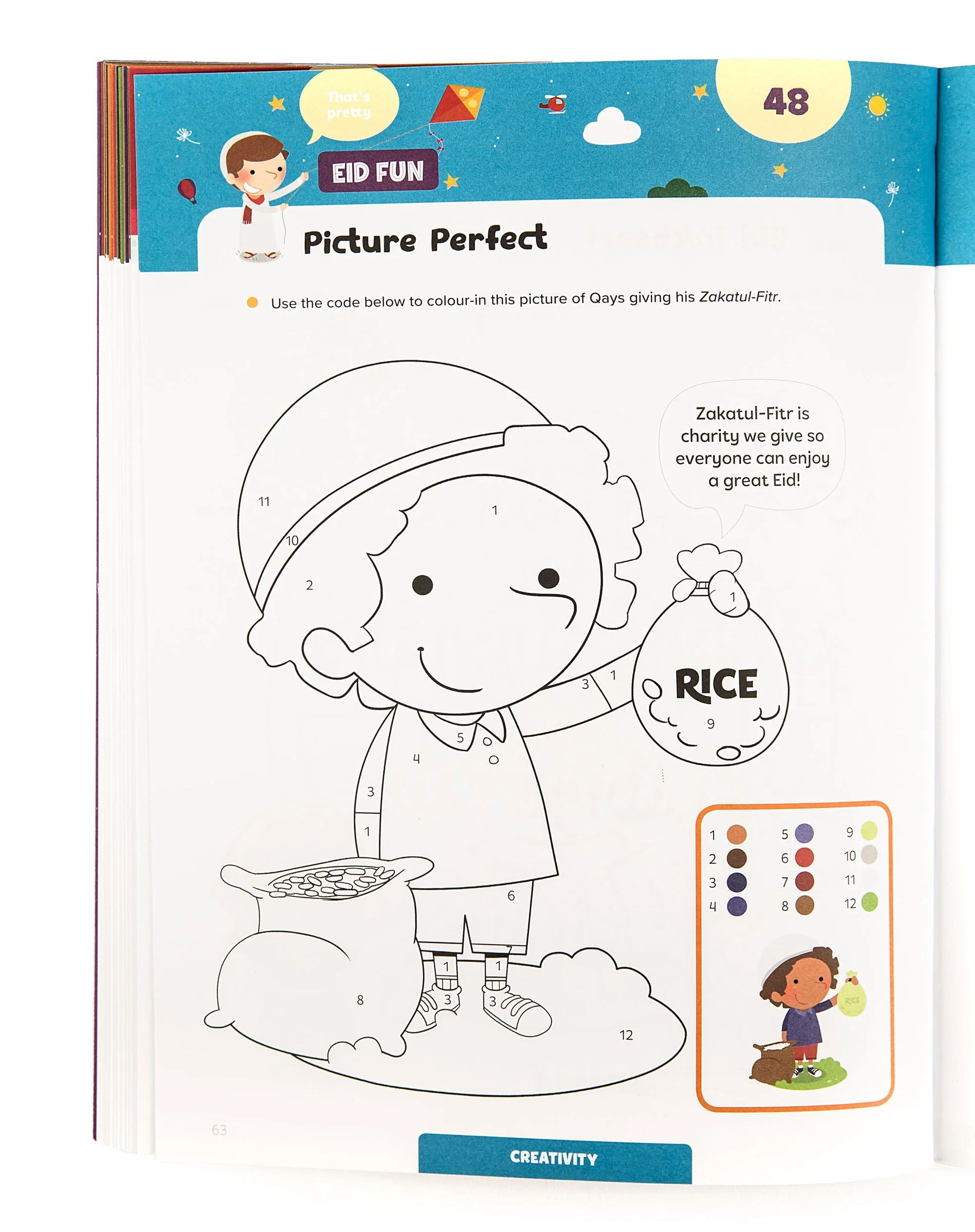 Ramadan Activity Book (Little Kids) - Image 4