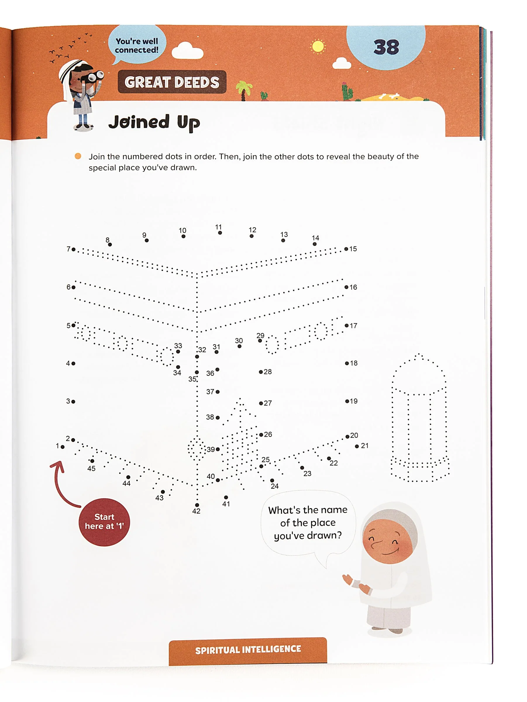 Ramadan Activity Book (Little Kids) - Image 6