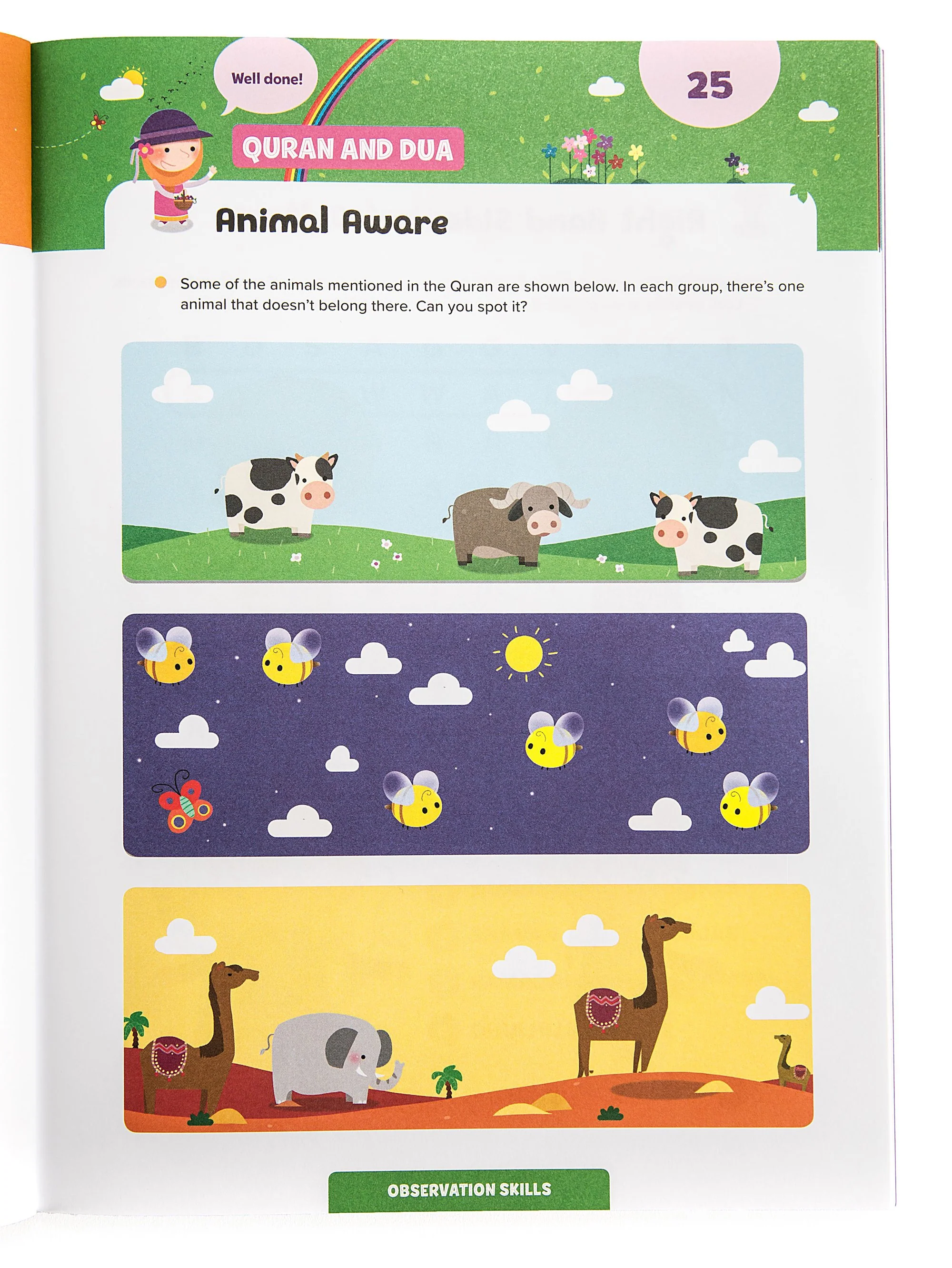 Ramadan Activity Book (Little Kids) - Image 9