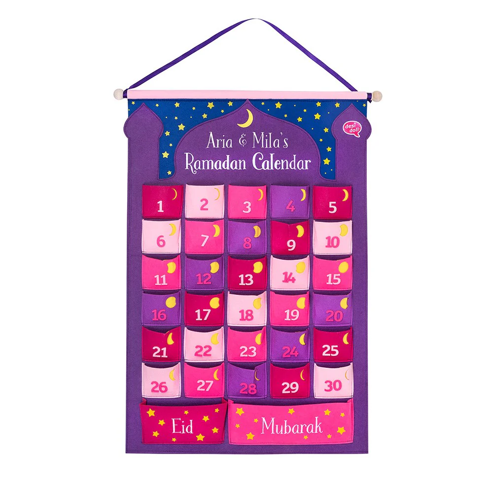 Ramadan Advent Calendar (Pink) - Personalised