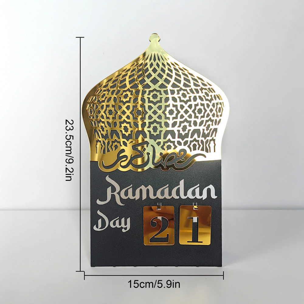 Black and Gold Ramadan Countdown Metal and Acrylic