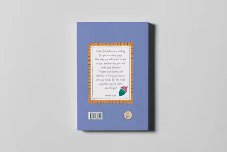 Ramadan Diary - Image 6
