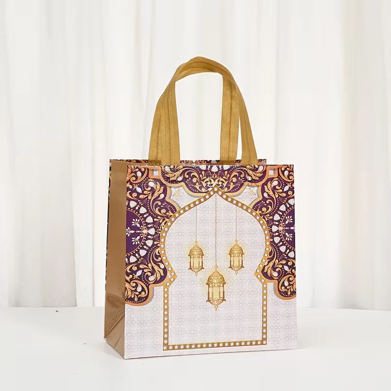 Ramadan / Eid Mubarak Gift Bag 1pc – Mosque Design - 23x22x11cm