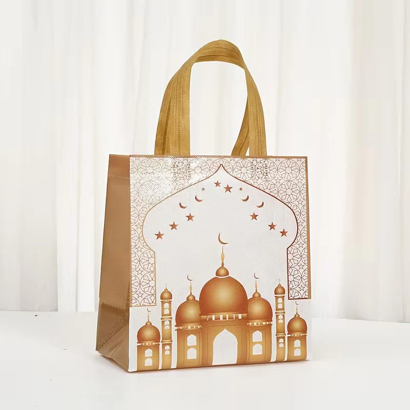 Ramadan / Eid Mubarak Gift Bag 1pc – Mosque Design - 23x22x11cm - Image 5