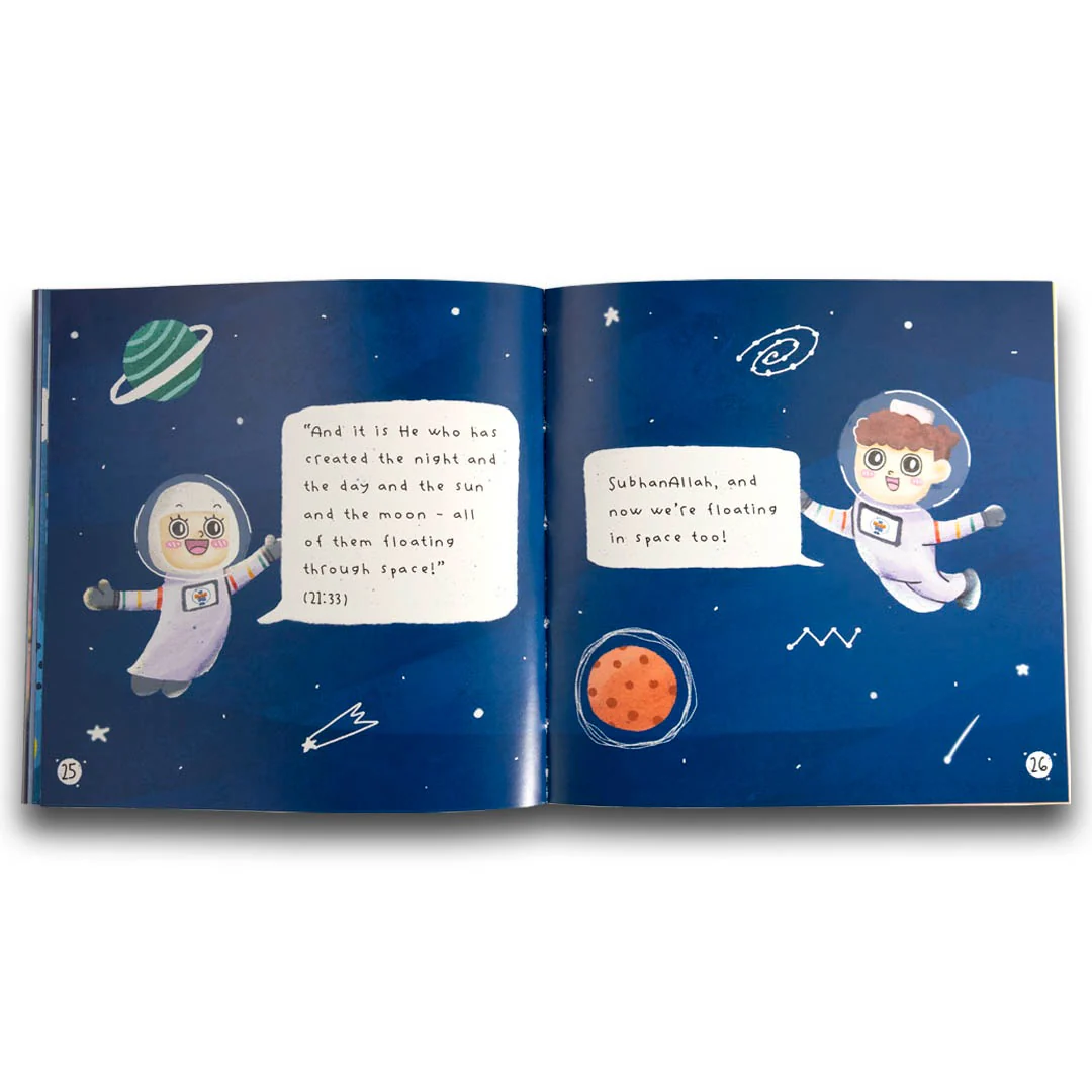 Ramadan in Space - Image 5