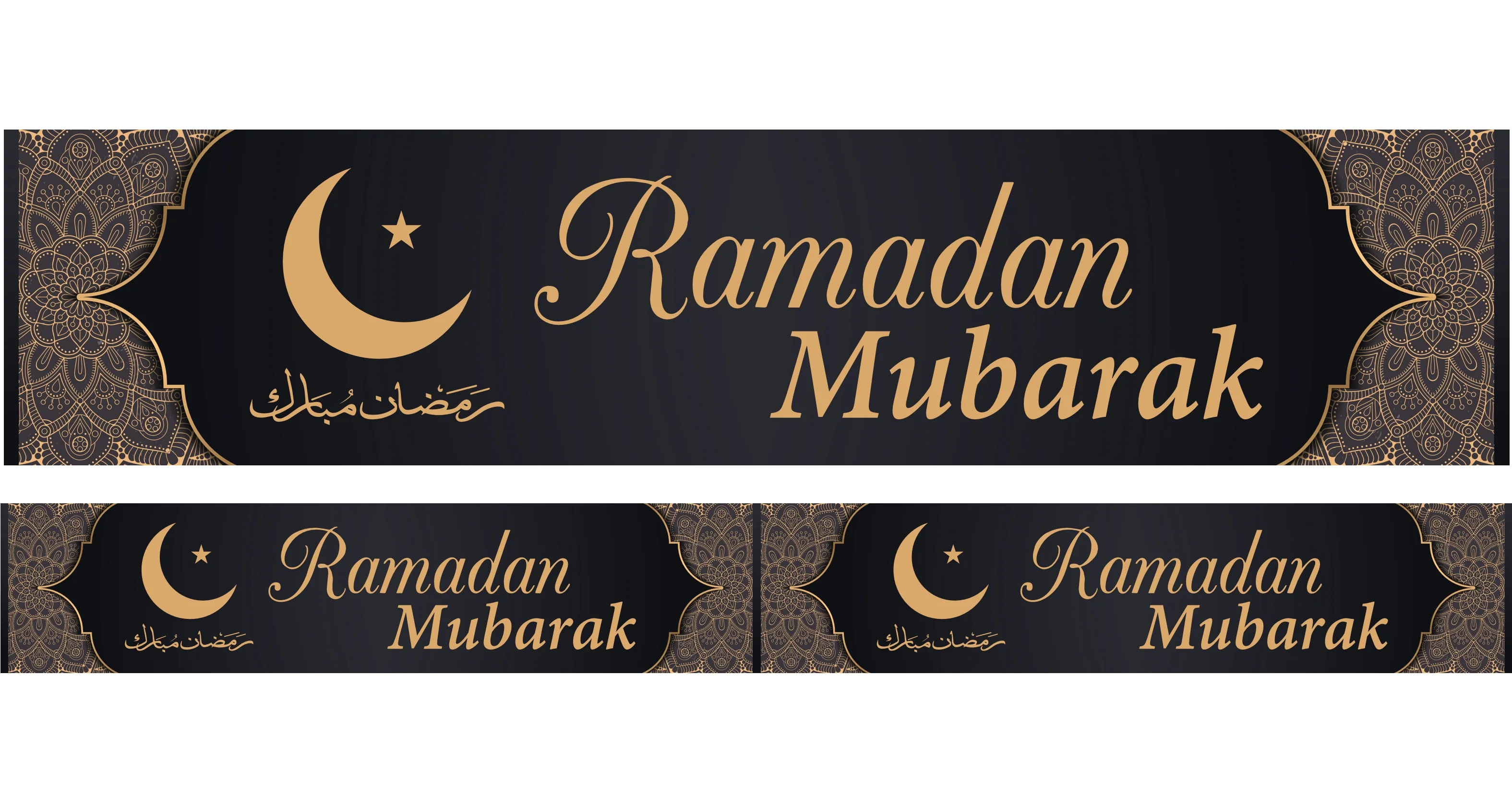 RAMADAN Mubarak Banner Decoration - Black & Gold Moon & Star Geometric Design (AG21)
