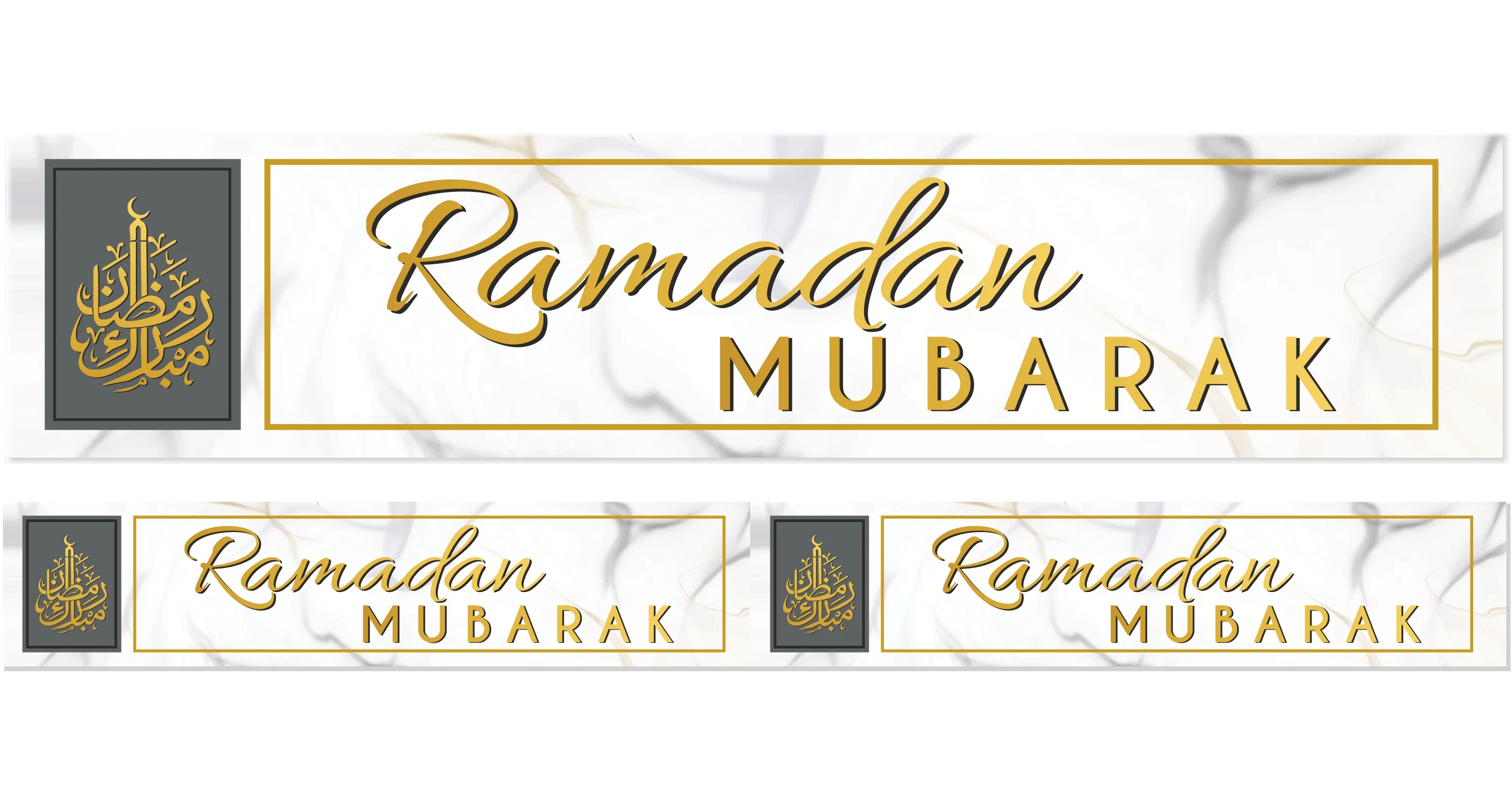 RAMADAN Mubarak Banner Decoration - White, Grey & Gold Marble Design (AG21)