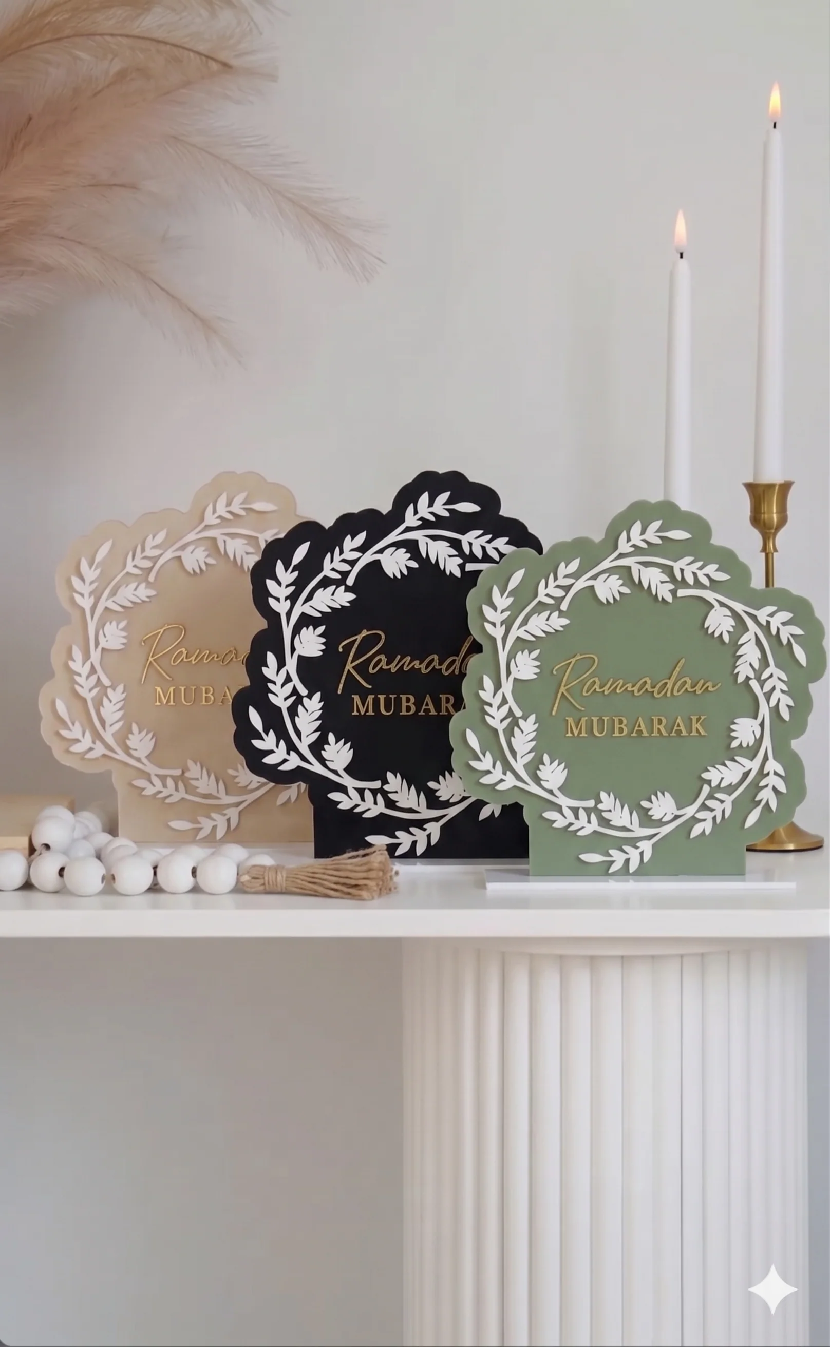 Ramadan Mubarak Geometric Acrylic Plaque Floral Leaves 22cm - Beige Cream & Gold - Image 2