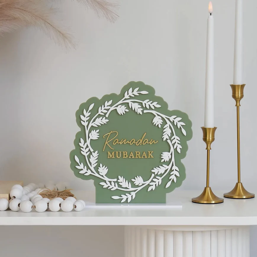 Ramadan Mubarak Geometric Acrylic Plaque Floral Leaves 22cm - Sage Green & Gold