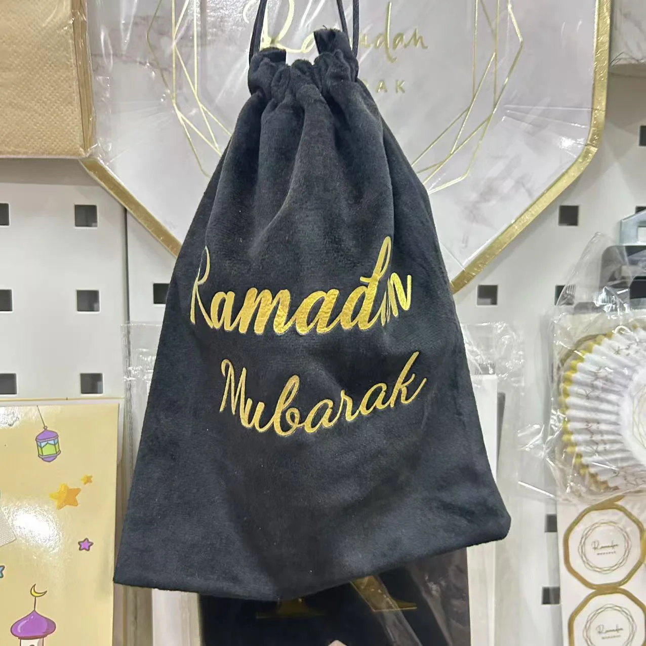 Black And Gold Ramadan Mubarak Gift Bag Pouch Bags