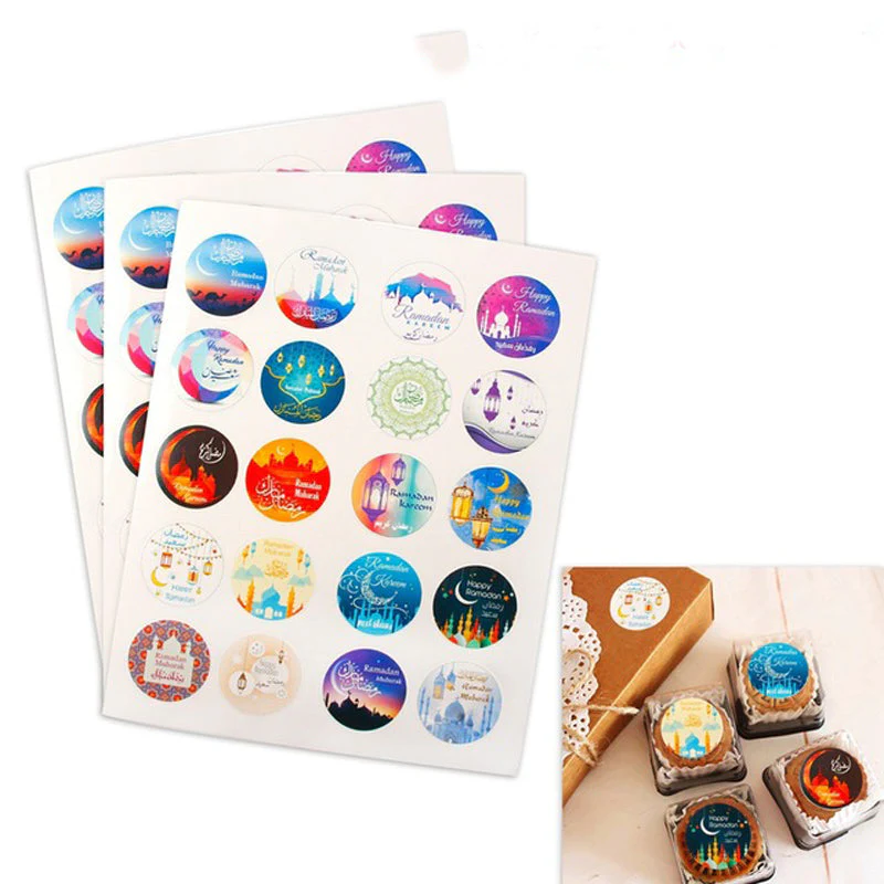 Ramadan Mubarak Stickers - Assorted - Image 2