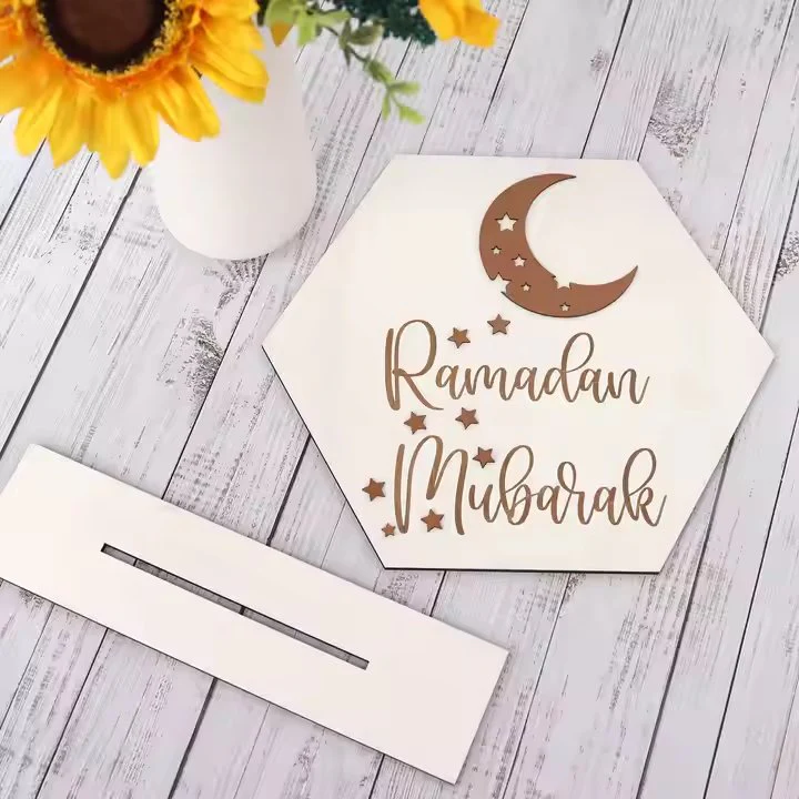 Ramadan Mubarak Wooden Decoration - Image 2