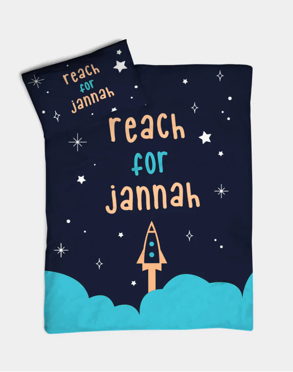 Reach for Jannah Bedding - Blue (Cotbed Size)