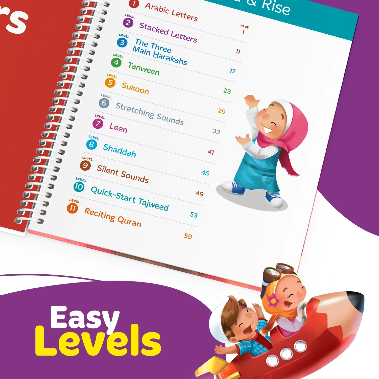 Read & Rise - The Fun And Firm Way To Fluent Quran Recitation - Image 5