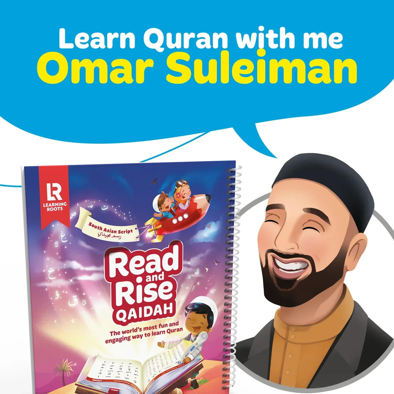 Read & Rise Qaidah (South Asian Script) - Image 2