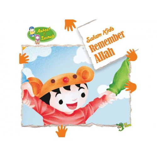 Remember Allah (Salam Kids Series)
