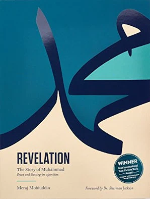 Revelation: The Story of Muhammad (Paperback) by Meraj Mohiuddin