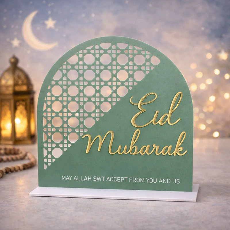 Sage Green & Gold Eid Mubarak Geometric Acrylic Plaque Arch 22cm 2026 - Image 2