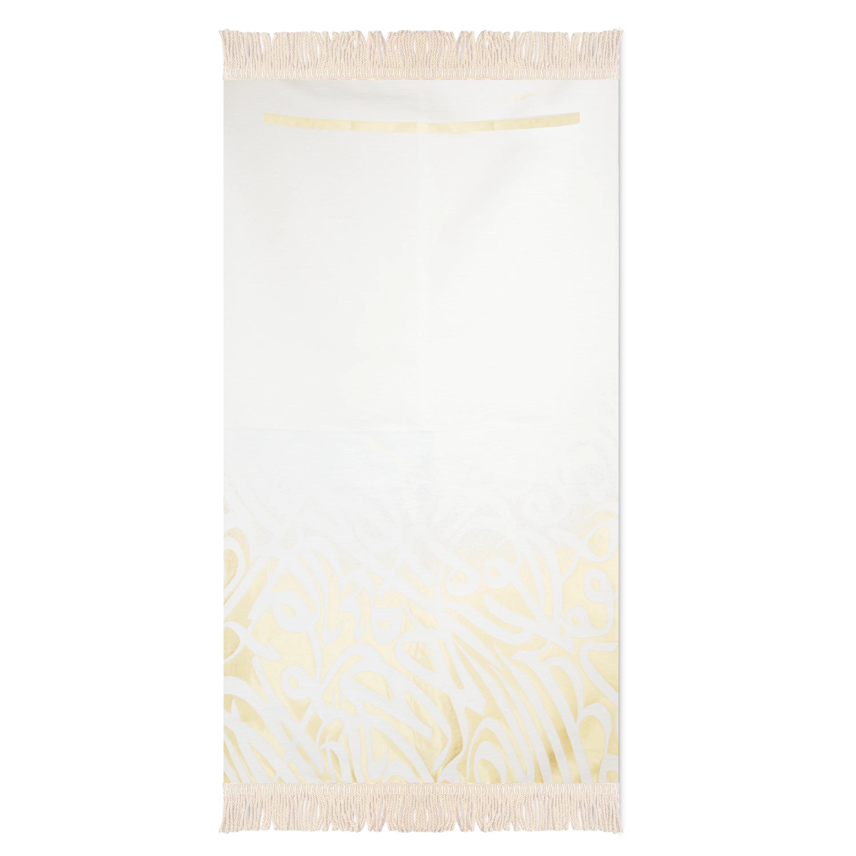 Salah Prayer Mat - Calligraphy - Beige
