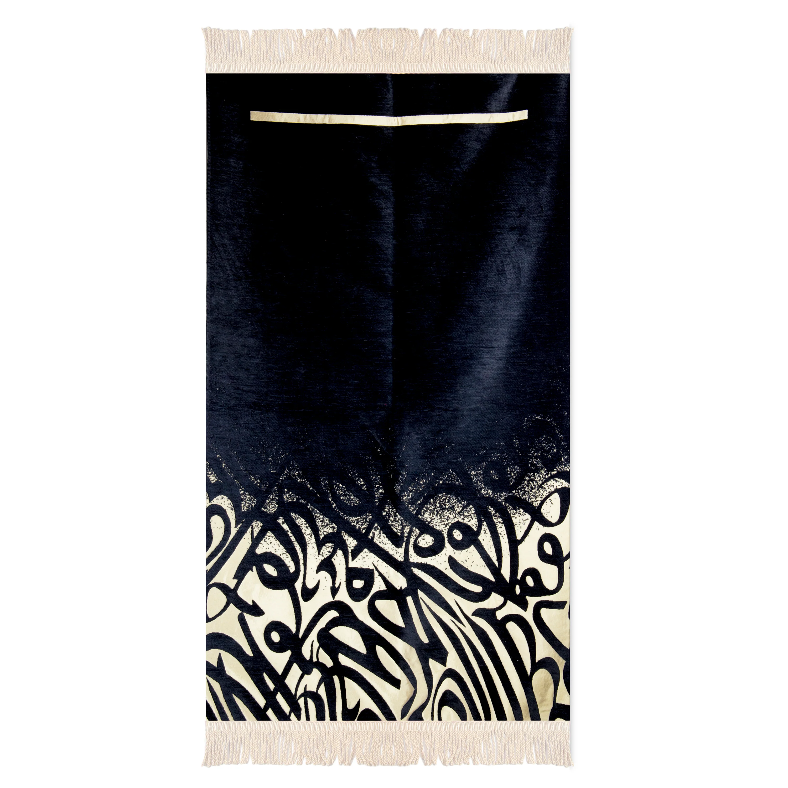 Salah Prayer Mat - Calligraphy - Black
