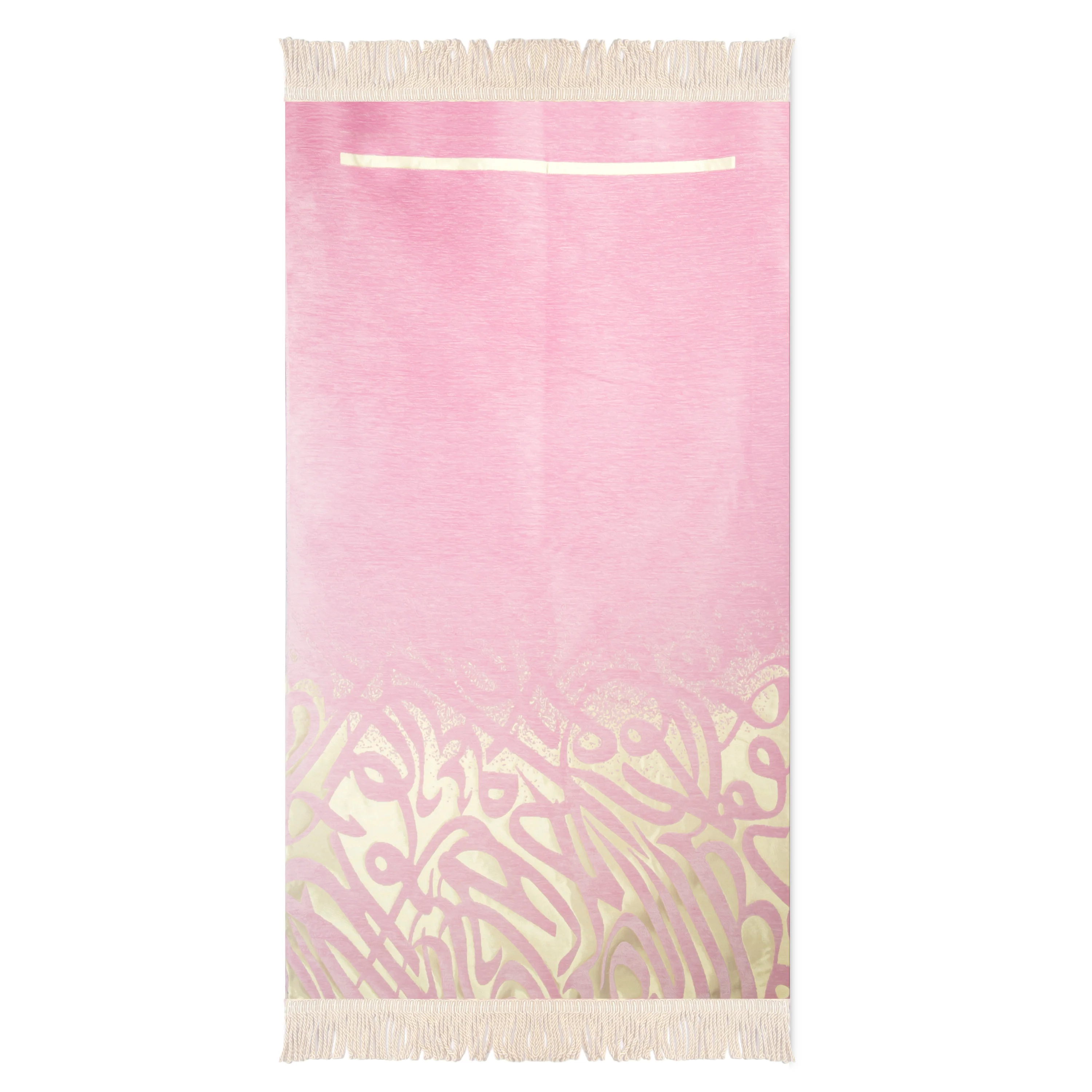 Salah Prayer Mat - Calligraphy - Pink