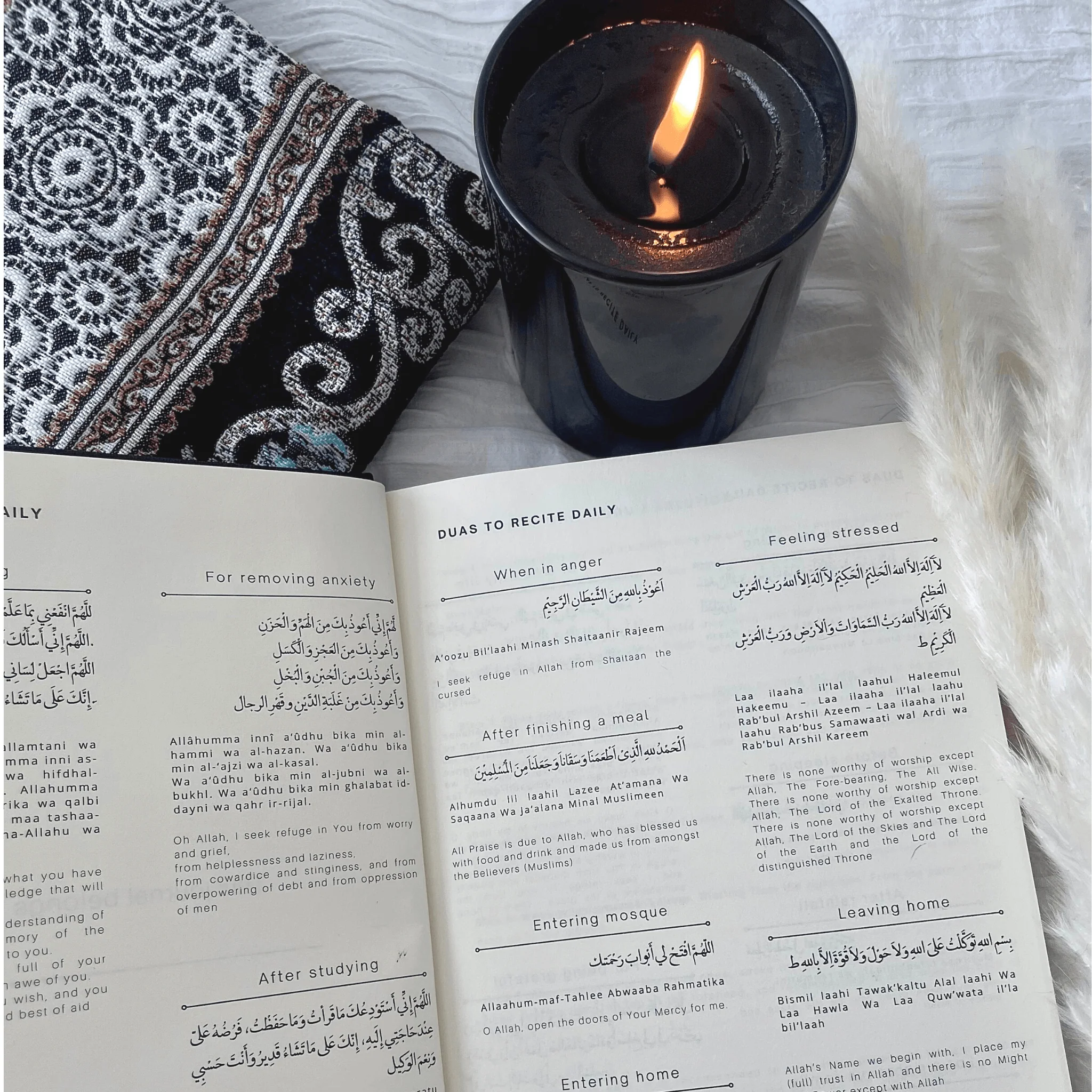 Salam Journal - Premium Islamic Reflection Journal - Image 8
