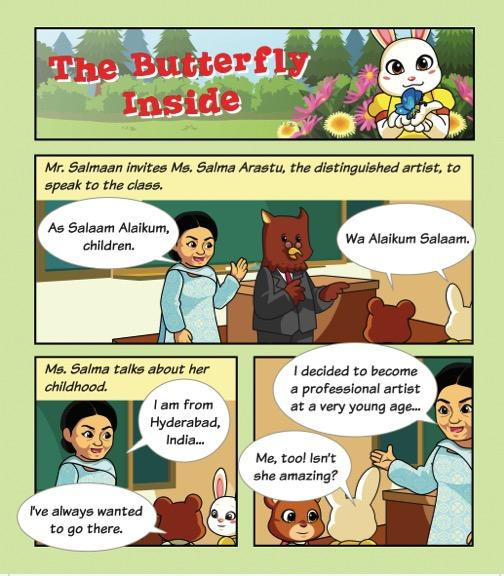 Noor Kids - Screen-time Sickness - Image 2