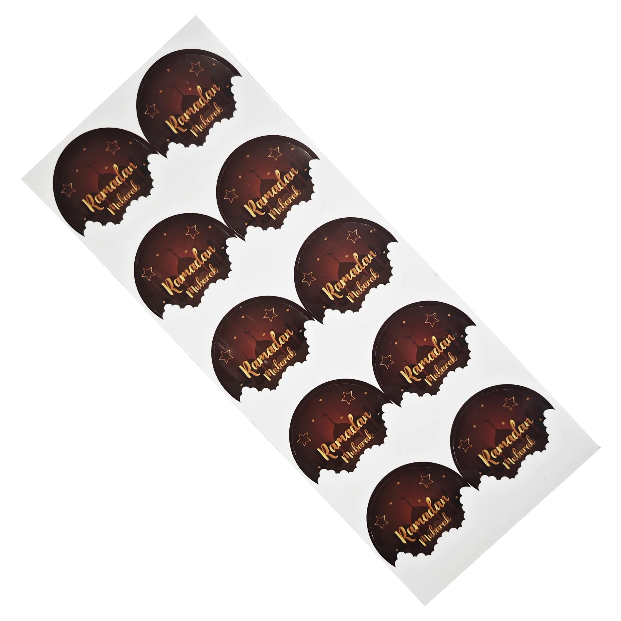 Sheep Ramadan 9-Inch Paper Plate - Image 3