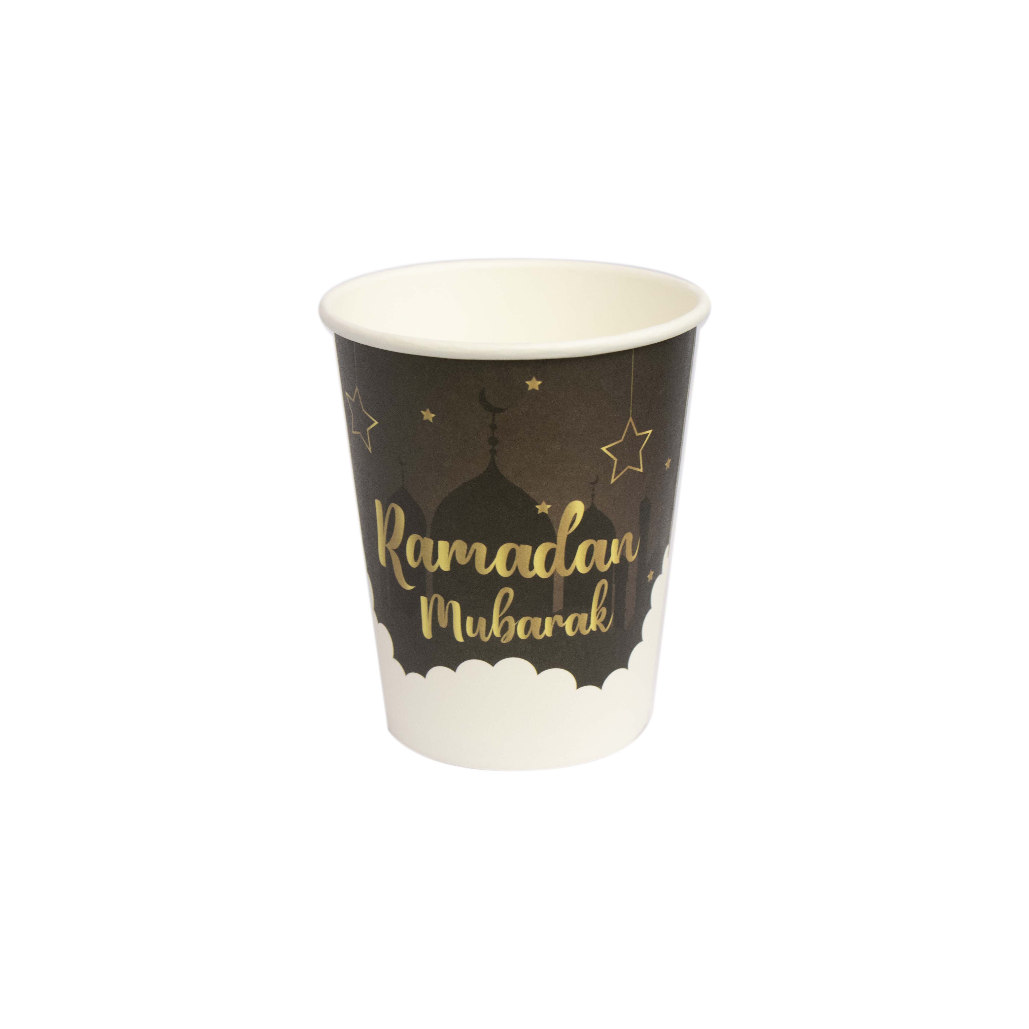 Sheep Ramadan 9oz Paper Cup - Image 2