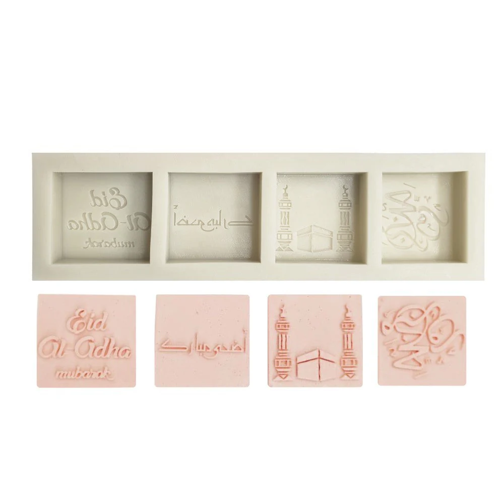 Eid Silicone Fondant Mold-1