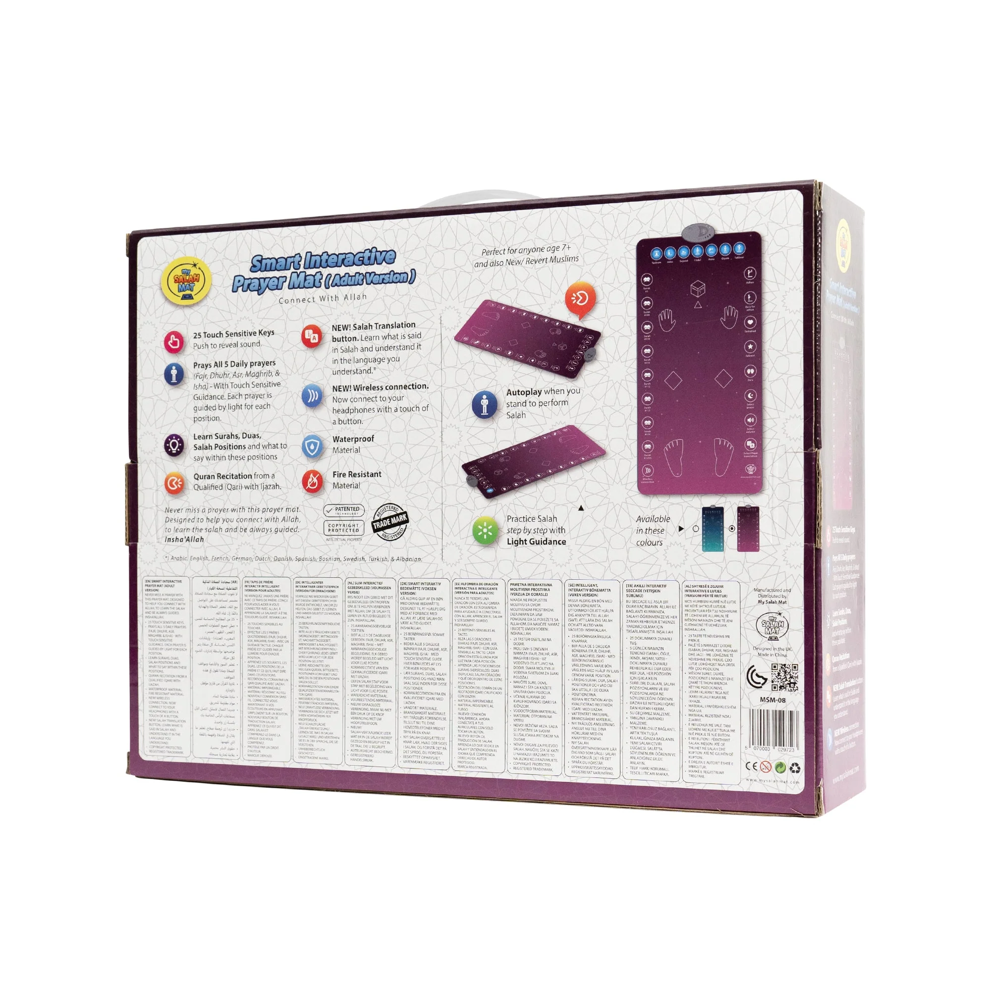 My Salah Mat - Smart Interactive Prayer Mat - (Adult Version) Pink - Image 3
