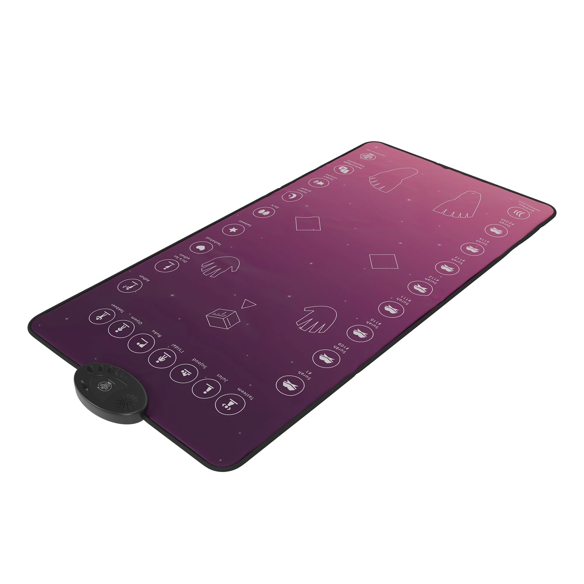 My Salah Mat - Smart Interactive Prayer Mat - (Adult Version) Pink - Image 4