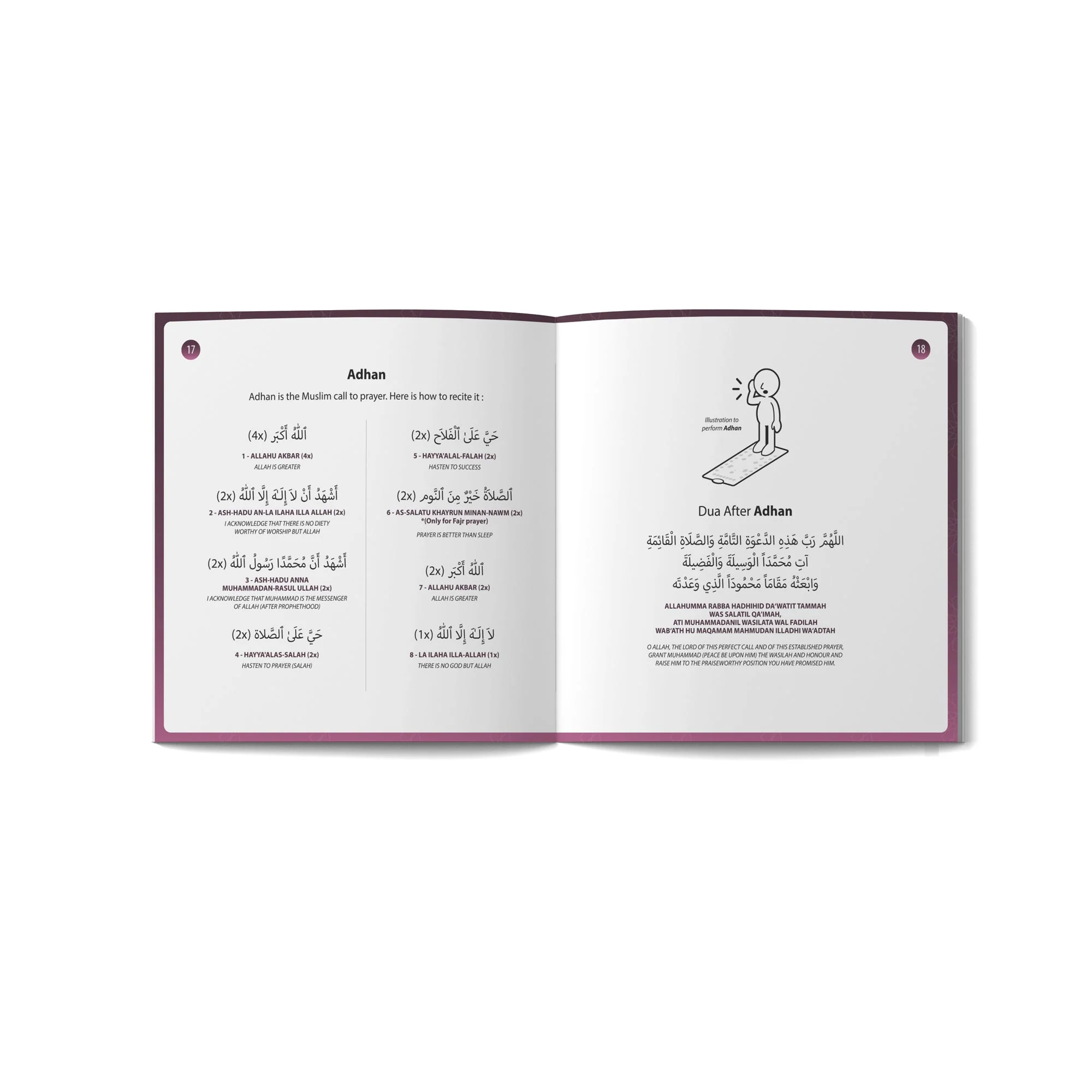 My Salah Mat - Smart Interactive Prayer Mat - (Adult Version) Pink - Image 9