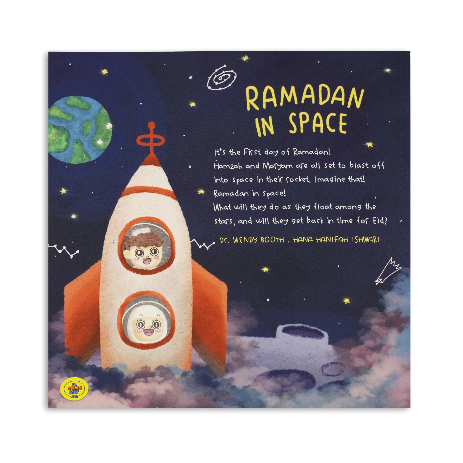 Space Rocket Ramadan Inflatable Bundle - Image 6