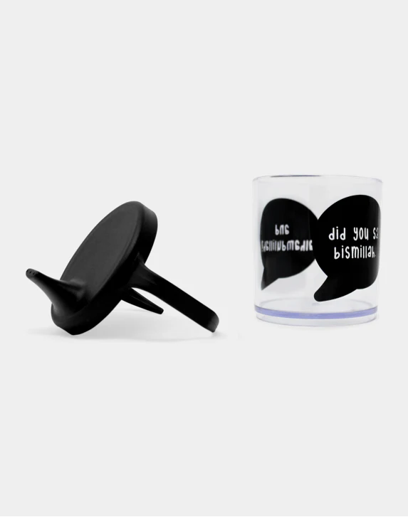 Speech Bubble Bismillah Trainer Cup (Clear) - Image 2
