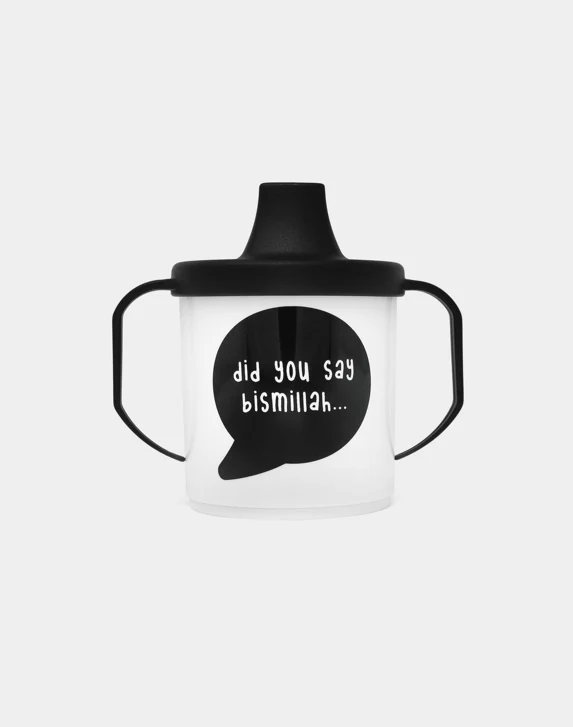 Speech Bubble Bismillah Trainer Cup (White)