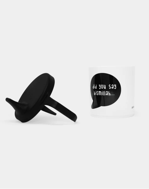 Speech Bubble Bismillah Trainer Cup (White) - Image 3