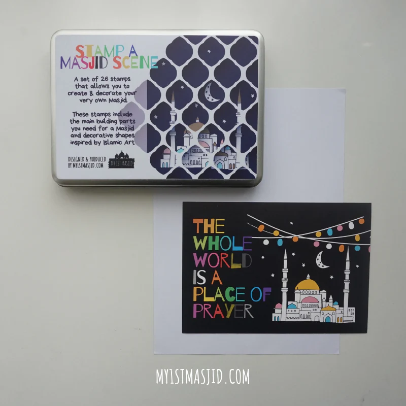 Stamp A Masjid Scene - Image 3