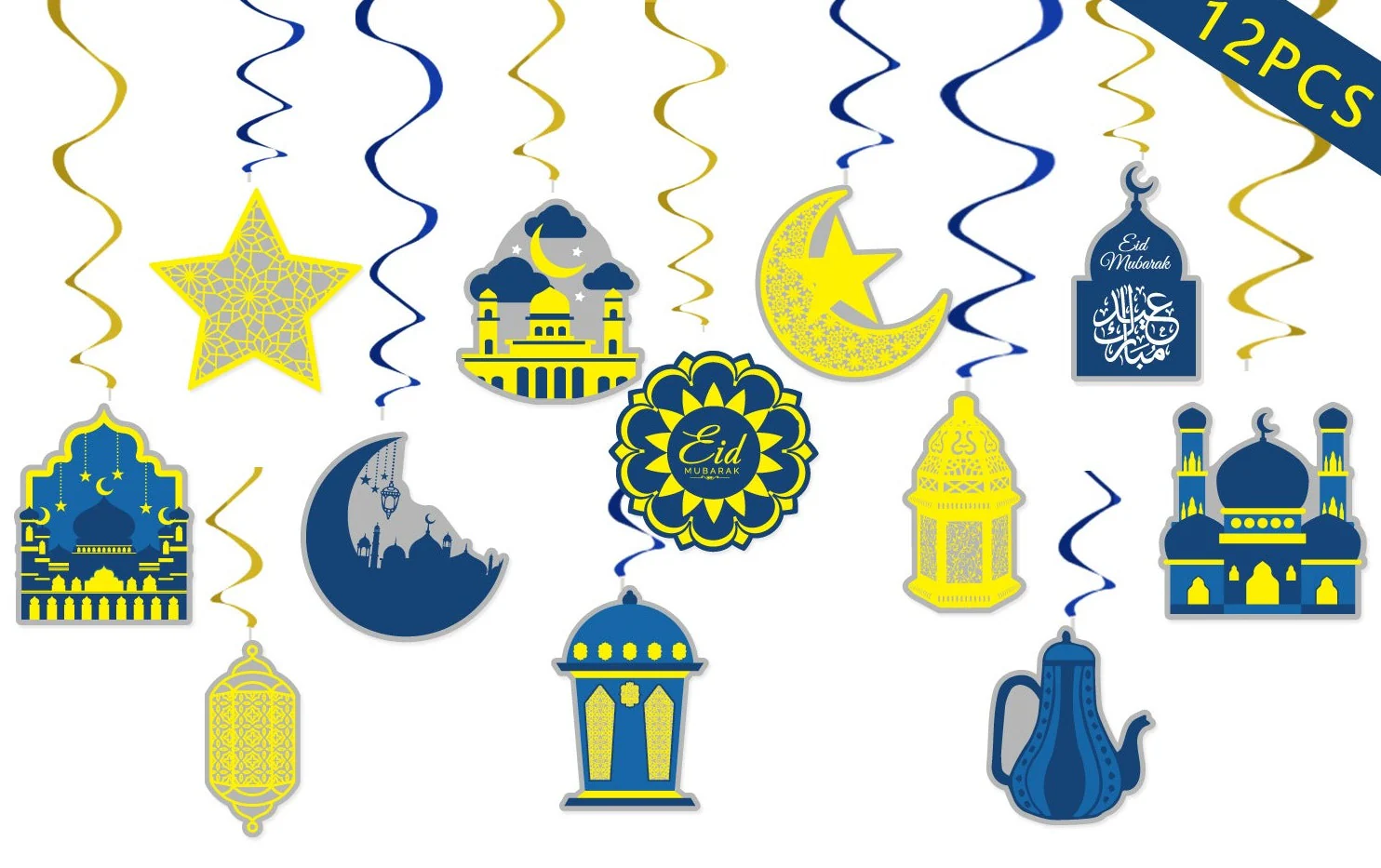 Star, Moon, Castle Lantern Hanging Ornament