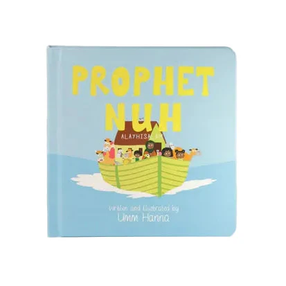 Story of Prophet Nuh (by Mini and Mama) - Hardback