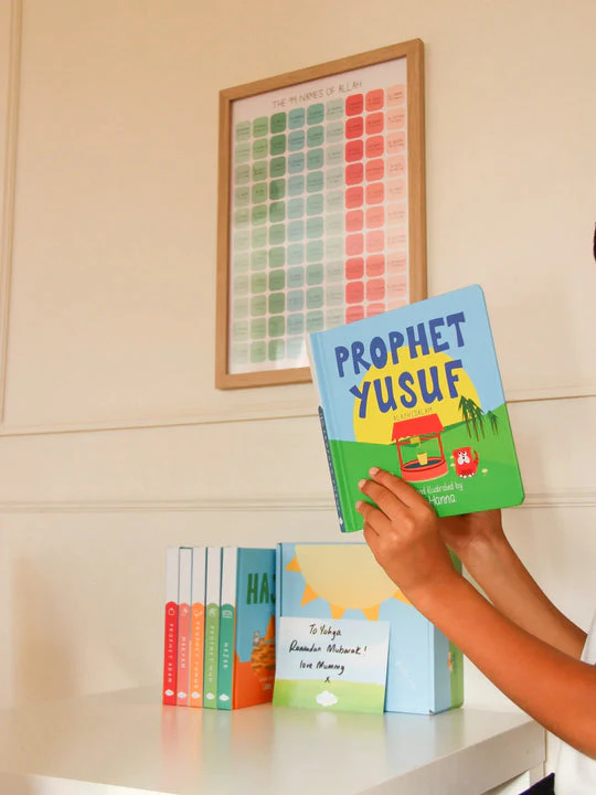 Story of Prophet Yusuf (by Mini and Mama) - Hardback - Image 3