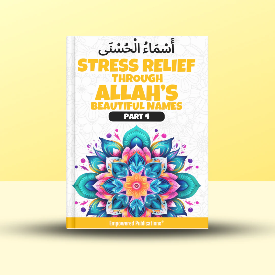 Stress Relief Through Allah's Beautiful Names - Adult Edition - Image 8
